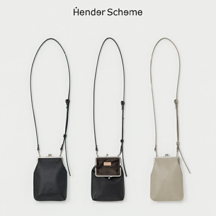 楽天市場】エンダースキーマ Hender Scheme カウスナップポシェット 