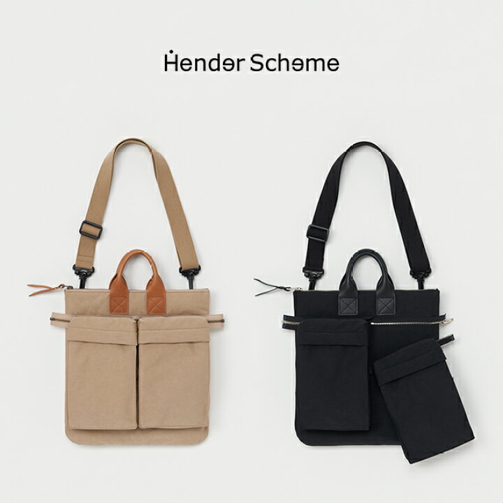 楽天市場】エンダースキーマ Hender Scheme ヘルメットバッグ スモール  