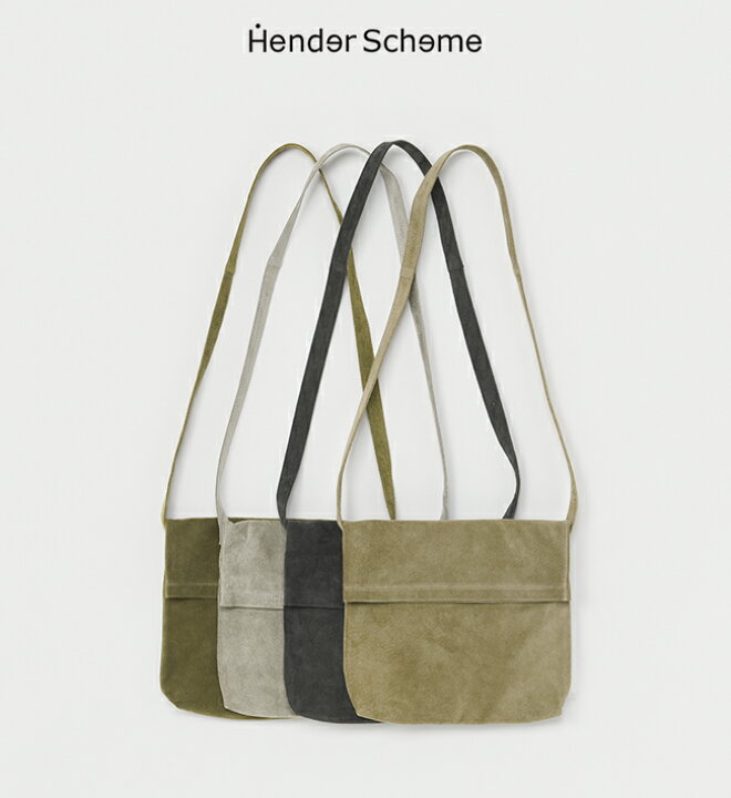 楽天市場】エンダースキーマ Hender Scheme ピッグフラップショルダー 