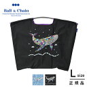 Ball & Chain(ボールアンドチェーン) FLOWER WHALE (L) フラワーホエール クジラL ショッピングバック トートバッグ 301154 刺繍 ポーチ 送料無料 即日発送 エコバッグ ショルダーバッグ