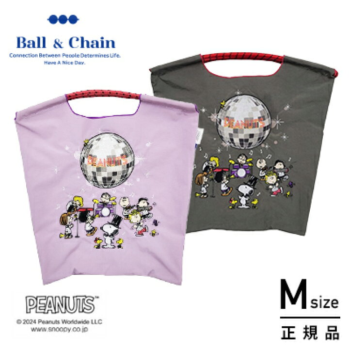 楽天市場】ボールアンドチェーン Ball & Chain×ピーナッツ PEANUTS  