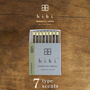 イランイラン お香の人気商品 通販 価格比較 価格 Com イランイラン お香の人気商品 通販 価格比較 価格 Com