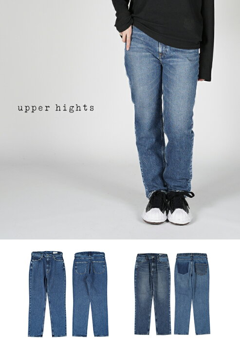 楽天市場】upper hights(アッパーハイツ)THE KELLY ケリー LAKE 
