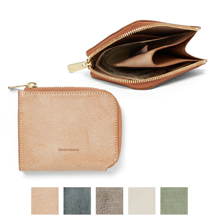 楽天市場】Hender Scheme(エンダースキーマ) L wallet Lウォレット vs 