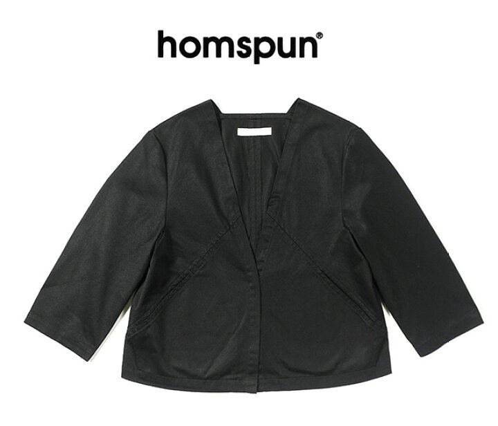 楽天市場】homspun ホームスパン 高密度ウェポンショート丈BZ ブルゾン 