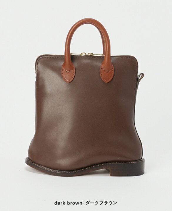楽天市場】Hender Scheme(エンダースキーマ) shoes bag small シューズ 