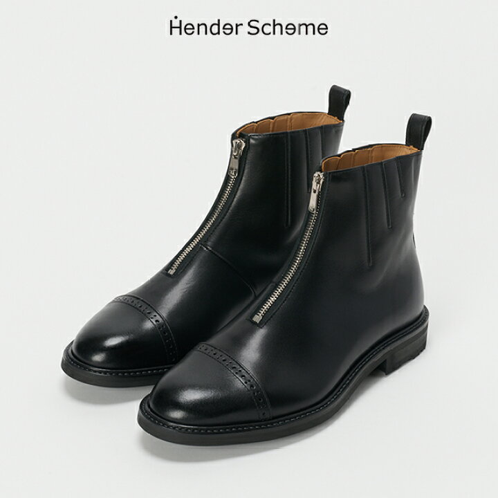 楽天市場】Hender Scheme(エンダースキーマ) front fastner boots 