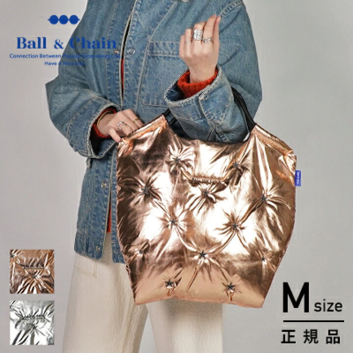 楽天市場】ボールアンドチェーン Ball & Chain エトワール(M) etoile(M 