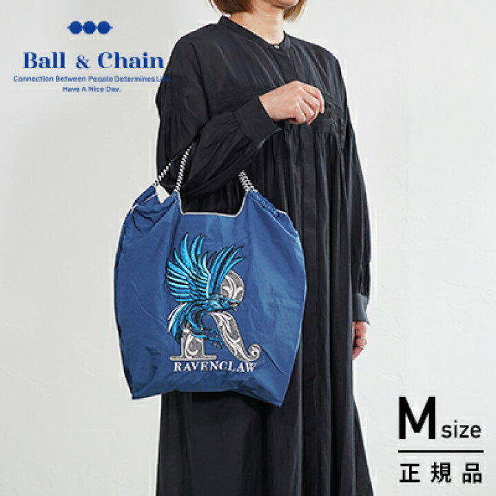 楽天市場】ボールアンドチェーン Ball & Chain×ハリーポッター Harry  