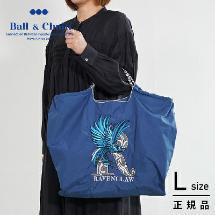 楽天市場】ボールアンドチェーン Ball & Chain×ハリーポッター Harry 