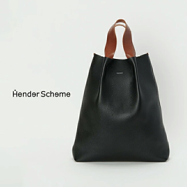 楽天市場】エンダースキーマ Hender Scheme ピアノバッグ ビッグ piano 