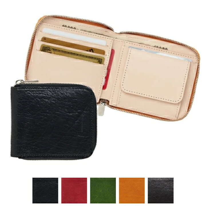 楽天市場】エンダースキーマ Hender Scheme ホリザンタルジップパース  