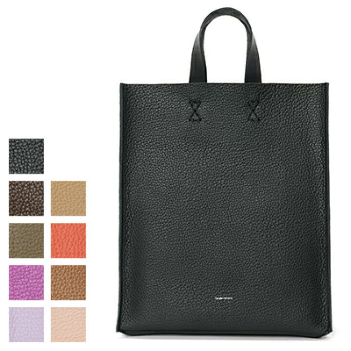 楽天市場】エンダースキーマ Hender Scheme ペーパーバッグビッグ 