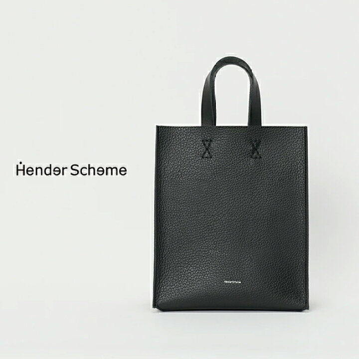 楽天市場】エンダースキーマ Hender Scheme ペーパーバッグスモール 