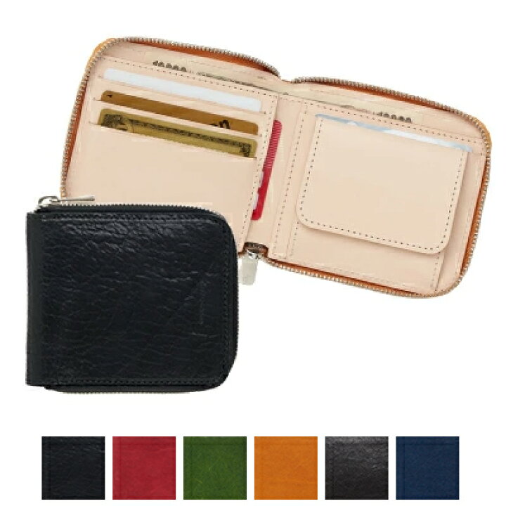 楽天市場】エンダースキーマ Hender Scheme ホリザンタルジップパース 