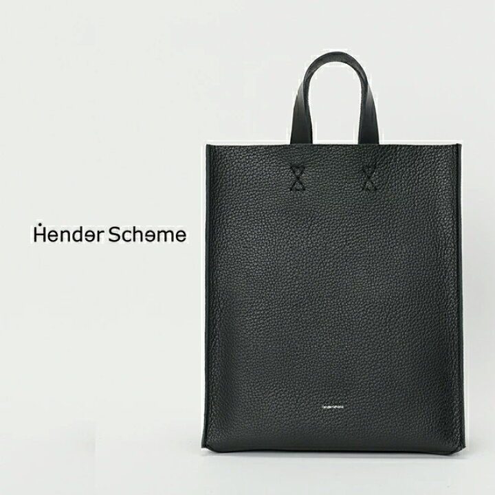 楽天市場】エンダースキーマ Hender Scheme ペーパーバッグビッグ 