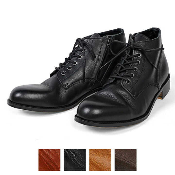 楽天市場】パドローネ PADRONE チャッカブーツ サイドジップ CHUKKA 