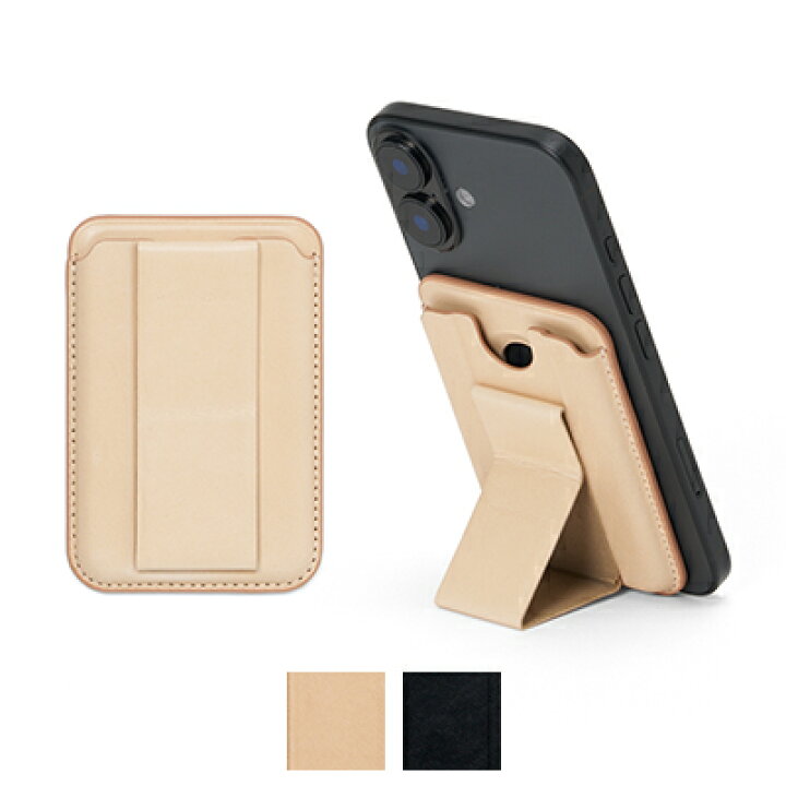 楽天市場】エンダースキーマ Hender Scheme マグネットカードケース 