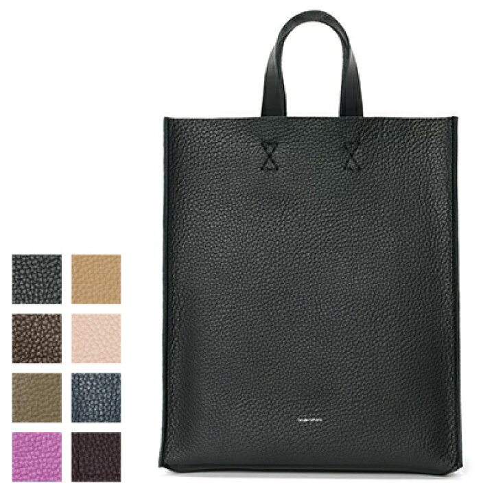 楽天市場】エンダースキーマ Hender Scheme ペーパーバッグビッグ 