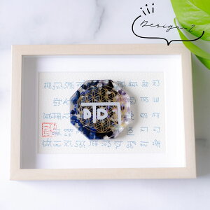 ^C̏オGy I[_[ Iׂ4 z̕ × VR A[g 7 t[ t[IuCt _ p[Xg[ Ŋ肢 J^CeA^ _  hS