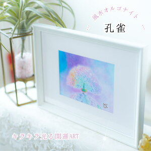 тȂ ^CグG  EbLLPJ^A[gbzt C̗ CeA  rO  邾 ^CAbv gA[g тȂ