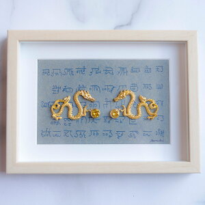 ^C̏オG  _ A[g  ̕ Az  z Iׂ A[g ^ d^ ]A J^CeA  rO  u тȂ _A[g