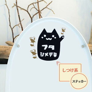 yz lR gC TC _t^߂Ă ^ XebJ[ V[   K q̂ Xg[ IWi CXg toilet restroom