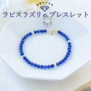 sXY uXbg VR 3mm S[hp[ctbS𐟂܂鑓̋Pb J^ANZT[  Mtg  v[g 