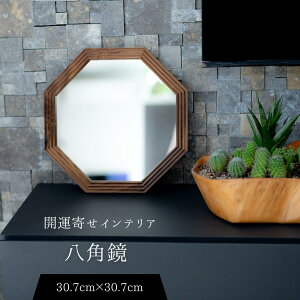 p Ǌ| 30.7cm p`   Vzj zj  J^CeA ׋C ƒ^ ^ N^