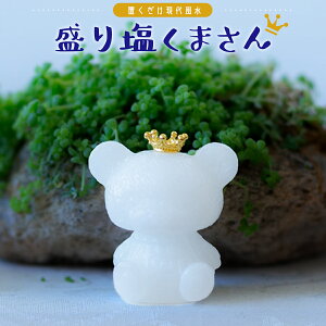 sv 艖 ܂ vX t  ISiCg _ 1NԎg  ^ ^ v[g  Mtg J^CeA W G|LV  fXN rO u