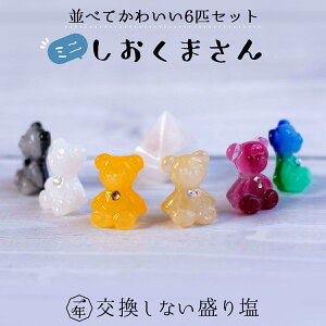 sv 艖 ~j~j܂6́{_C Zbg ܍sJ[S[h  ISiCg _ 1NԎg  ^ ^ v[g  Mtg J^CeA W 