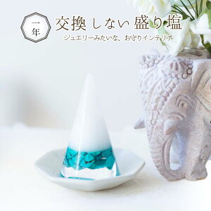 ^[RCY 艖  sv ~^ Pi1 ܂ p M Zbg VR  K^ s^ N^  CeA Mtg _ 1NԎg  ^zj JXj J^C