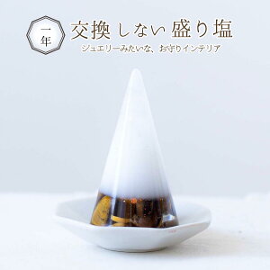 ^CK[AC 艖  ~^ Pi1 ܂ p M Zbg ^ d^ VR   J^ CeA Mtg _ 1NԎg  ^zj JXj J^CeA W