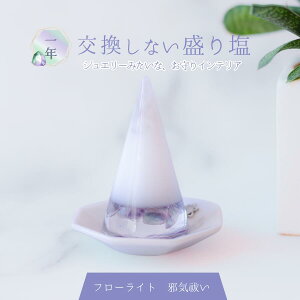 t[Cg 艖  ~^ Pi1 ܂ p M Zbg   ׋^   J^ CeA Mtg _ 1NԎg  ^zj JXj J^CeA W