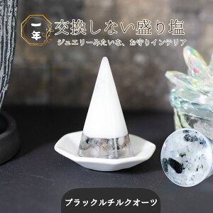 ubN`NI[c 艖  ~^ Pi1 ܂ p M Zbg ^  VR   J^ CeA Mtg _ 1NԎg  ^zj JXj J^C