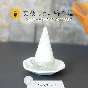 [Xg[ 艖  ~^ Pi1 ܂ p M Zbg ^ K^  VR   J^ CeA Mtg _ 1NԎg  ^zj JXj J^Ce