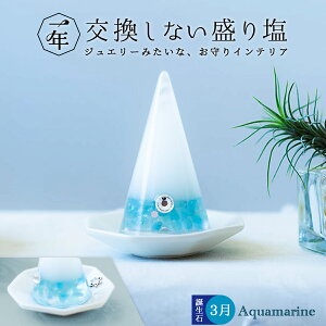 ANA} 艖  ~^ Pi1 ܂ p M Zbg K^  VR   J^ CeA Mtg _ 1NԎg  ^zj JXj J^CeA W