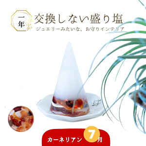 J[lA 艖  ~^ Pi1 ܂ p M Zbg s M VR   J^ CeA Mtg _ 1NԎg  ^zj JXj J^CeA W