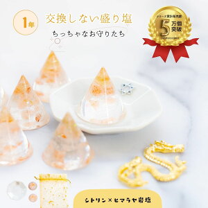 艖 sv ISiCg ~j~^  Vg q}≖ 2 p M Zbg ^ ɐ _ 1NԎg  ^ J^CeA J^ObY W G|LV 