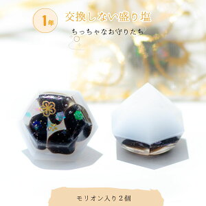 艖 sv  ISiCg _C^ I 2 Zbg I[KW[ܕt ŋ  _ 1NԎg  ^ J^CeA J^ObY W G|LV v