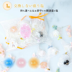 тȂ sv 艖 6Zbg [YNI[c _Cij4 I [YNI[c  q}\g NAP[X J^Mtg  Mtg J^CeA