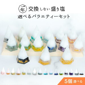 yIׂVR΁z1N sv 艖  Zp oGeB Zbg 5 p[Xg[ 16 I Xgx[NI[c 2 3 4 5 I\ ISiCg 