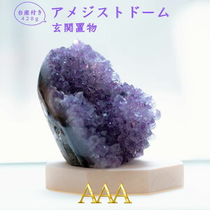 VR AWXgh[ _ AAA 428g t 1_́^ AWXg NX^[   u CeA^   J^ 