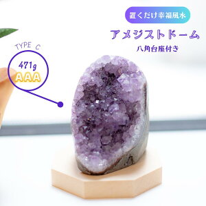 VR AWXgh[ _ AAA 471g t 1_́^ AWXg NX^[   u CeA^   J^ 