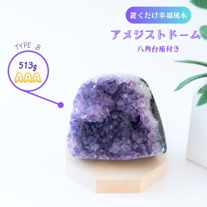 VR AWXgh[ _ AAA513g t 1_́^ AWXg NX^[   u CeA^   J^ 