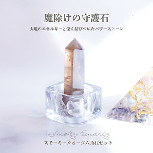 X[L[NI[c Zp VR p[Xg[     OEfBO J^ CeA u q[O i KX ꐅ40g