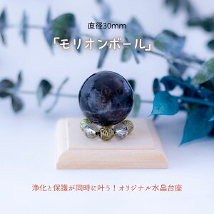 �����I�� 20mm or 30mm ������ �� ������ �V�R�� �p���[�X�g�[�� �� ��������t�� ���� �J�^ �C���e���A ����� �тȂ��� �Z���N�g �򉻃Z�b�g 2�T�C�Y�I�ׂ� �����I���{�[��