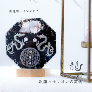 ◴ I  ISiCg p` t J^CeA    Ԓ t[IuCt  A̗ тȂ 󒍐 7 zj Mtg