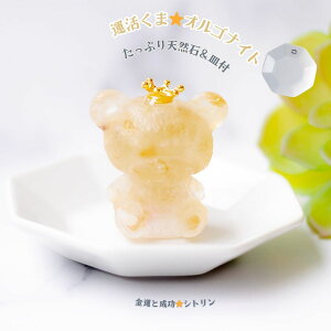 тȂ y^   ISiCgz Iׂ5 I AWXg [YNH[c t[Cg Vg VR u    J^ ^ ^ CeA G Mtg