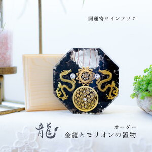  I  ISiCg p` t J^CeA  ^㏸ ԏ t[IuCt  z̗ тȂ 󒍐 7 zj Mtg